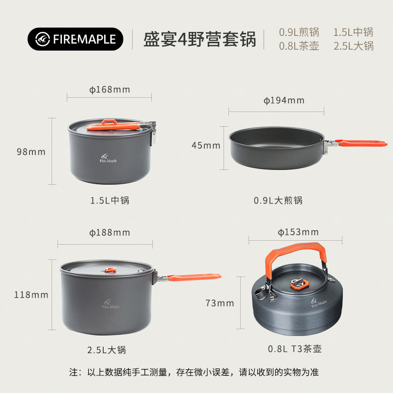 Outdoor Camping Cooker Pot Set - Camping No Cooking Meals recension och pris