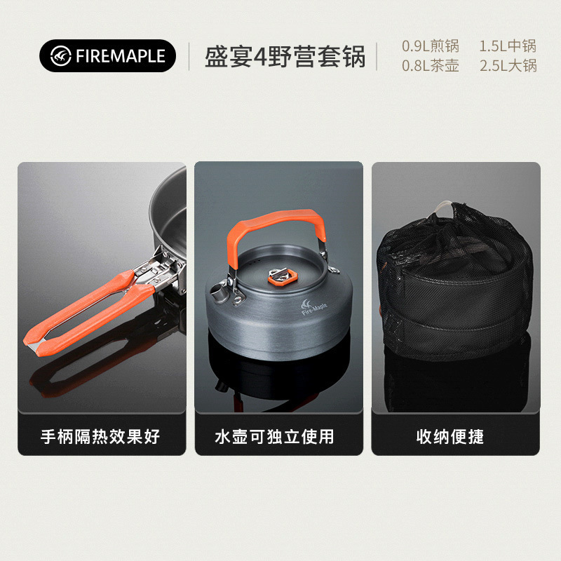Outdoor Camping Cooker Pot Set - Camping No Cooking Meals recension och pris