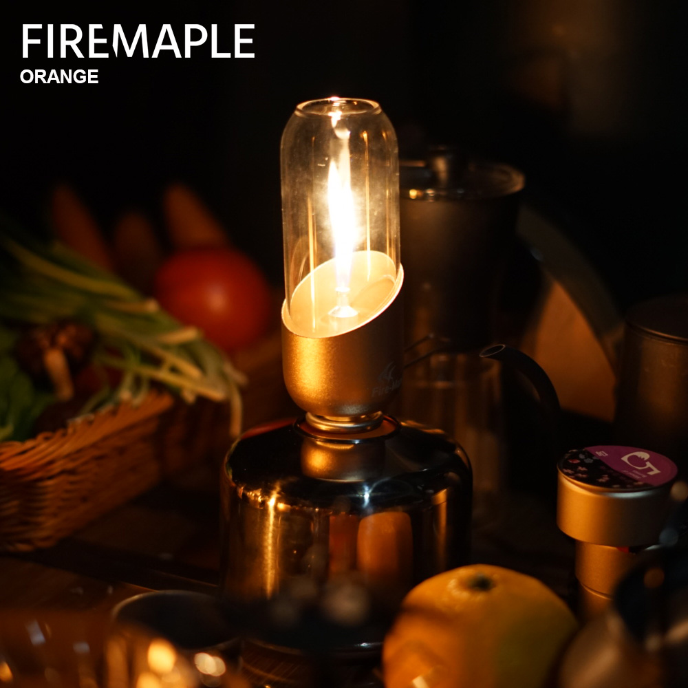 Fire Maple Orange Gas Lantern  - Campfire Cooking recension och pris