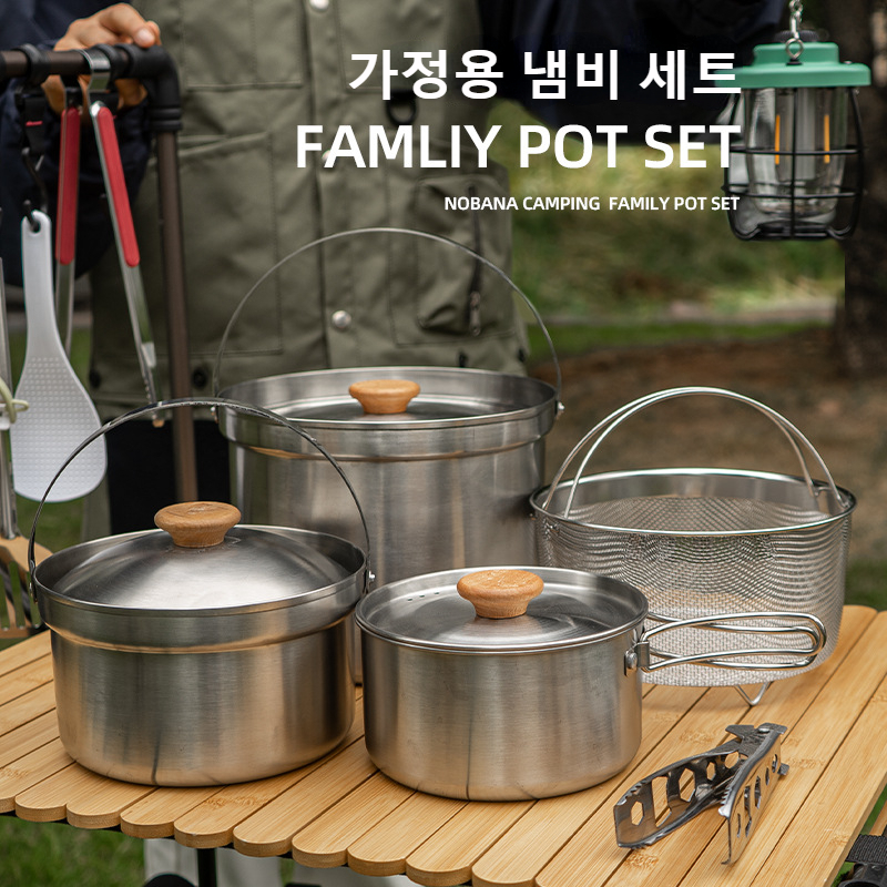 NOBANA Newest Outdoor Stainles - Camping Cooking Pot Set recension och pris